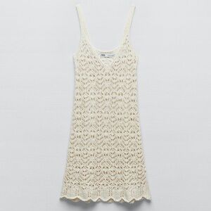 Zara textured knit mini dress / woven swim suit cover up